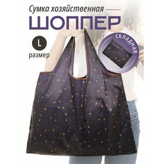 Сумка авоська , желтый, синий Zo Ko