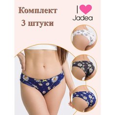 Трусы Jadea, комплект из 3 шт., размер 5, синий