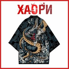 Рубашка хаори оверсайз "Золотой дракон", размер 44-46 Mr.Sun
