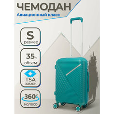 Чемодан PROTRAVEL, 35 л, размер S, зеленый