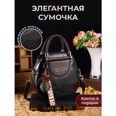 Сумка кросс-боди , фактура зернистая, черная Maxikod