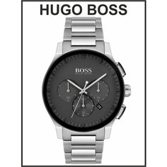 Наручные часы BOSS, черный/серебристый