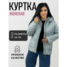 Куртка Diffberd, размер 56, голубой