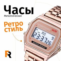 Наручные часы, розовый Family Ride