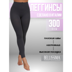 Легинсы Bellissima, 300 den, размер 3-4, серый
