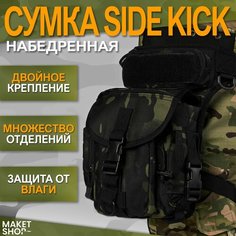 Сумка поясная Black Hawk, фактура матовая