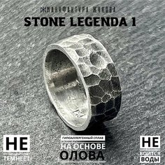 Кольцо Мануфактура Жукова, размер 18, серебристый