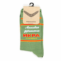 Носки BOOOMERANGS Носки с дизайном упаковки - Икра Красная, размер 34-39, оранжевый, зеленый