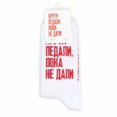 Носки #PARTISANPRESS Носки с надписями Крути педали пока не дали, размер 36-40, белый