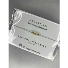 Жесткий браслет, цитрин, 1 шт., размер one size, желтый My Code Brand