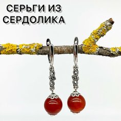 Серьги с подвесками, сердолик, размер 45 мм, оранжевый Нет бренда