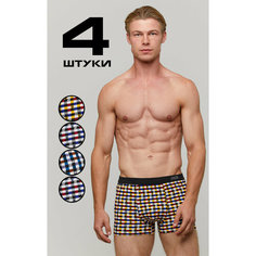 Трусы , комплект из 4 шт., размер XL, желтый/белый Yes or No