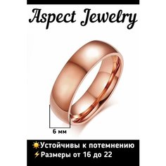Кольцо обручальное, размер 22 Aspect Jewelry