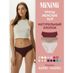Трусы MiNiMi, комплект из 3 шт., размер 46/M, мультиколор