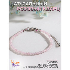 Браслет ParaMagic, кварц розовый, размер 18 см, размер M, розовый