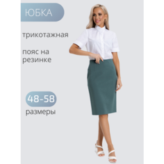 Юбка БУТИКЕРИЯ, размер 50, зеленый