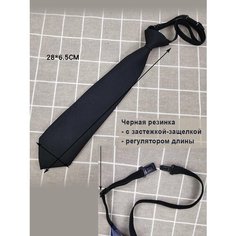Галстук Bertoldi, черный