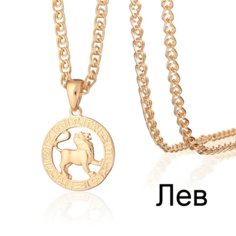 Подвеска Babilon, золотистый