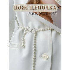 Ремень , размер 1, белый Нет бренда