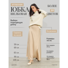 Юбка ANNA Collection, размер 3XL 83 см, шампань