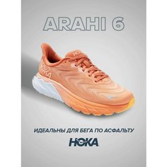 Кроссовки HOKA Arahi 6, полнота B (US)/ на среднюю стопу, размер US8B/UK6.5/EU40/JPN25, коралловый