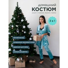 Пижама , размер 46, бирюзовый, голубой DC Home