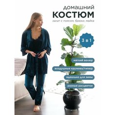 Пижама , размер 44, зеленый DC Home