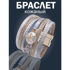Браслет, металл, 1 шт., размер 19 см, серебристый Lamarine