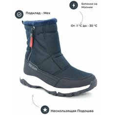 Ботинки EX-TIM, размер 41, синий