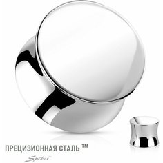 Серьги одиночные Spikes, размер 12 мм, серебряный