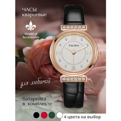 Наручные часы World of Accessories, черный