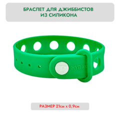 Браслет, 1 шт., размер 23 см, размер one size, зеленый Нет бренда