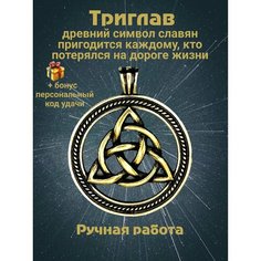 Колье Миртъ