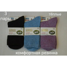 Носки DMDBS, комплект, 3 пары, размер 37-41, голубой
