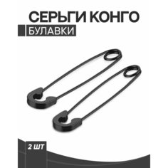 Серьги пусеты, размер 42 мм, черный Reniva
