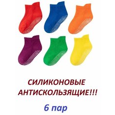 Носки 6 пар, размер 3-4 года, , мультиколор By Palermo