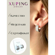 Серьги конго XUPING JEWELRY, фианит, серебристый