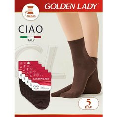 Носки Golden Lady Ciao, комплект, 5 пар, размер 35-38, moka