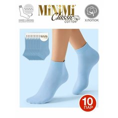 Носки MiNiMi Cotone, комплект, 10 пар, размер 35-38 (23-25), azzurro