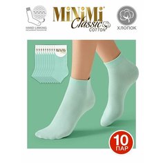 Носки MiNiMi Cotone, комплект, 10 пар, размер 35-38 (23-25), menta
