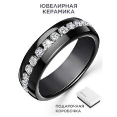 Кольцо Noima, фианит, размер 16.5, черный