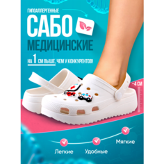 Сабо MAXKENY, размер 36, белый
