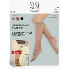 Гольфы Sisi Miss, 40 den, 3 шт., размер one size, бежевый