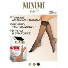 Гольфы MiNiMi Dolce 20, 20 den, размер one size, черный (nero)