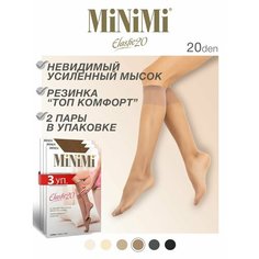 Гольфы MiNiMi Elastic, 20 den, размер one size, бежевый