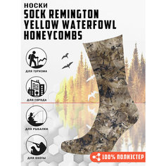 Носки Remington, размер 43-46, желтый