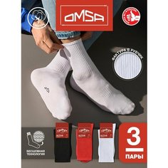 Носки Omsa Active, размер 36-38, белый, оранжевый, черный
