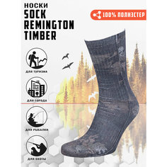 Носки Remington, размер 40-43, коричневый
