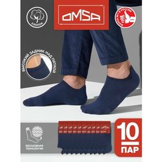Носки Omsa Eco, комплект, 10 пар, размер 36-38 (23-25), синий