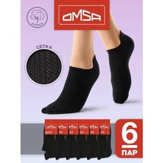 Носки Omsa, размер 39-41 (25-27), черный